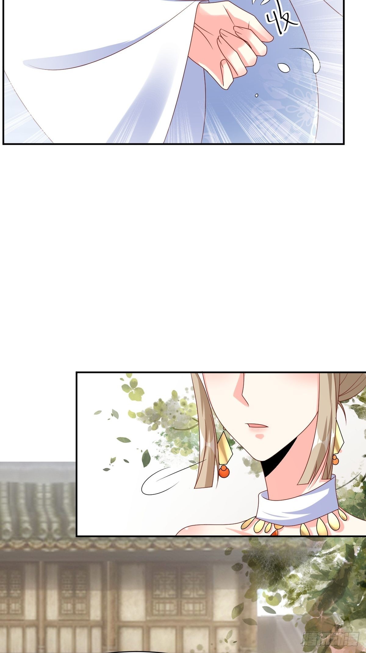 《这个王爷他克妻，得盘!》漫画最新章节166 夜袭免费下拉式在线观看章节第【5】张图片