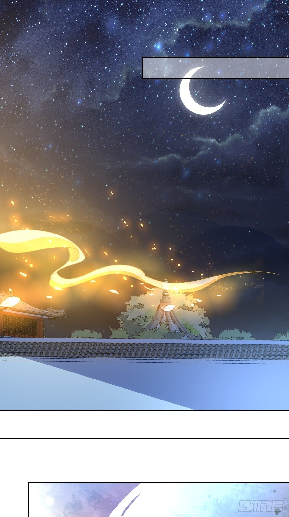 《这个王爷他克妻，得盘!》漫画最新章节167 挡路？免费下拉式在线观看章节第【14】张图片