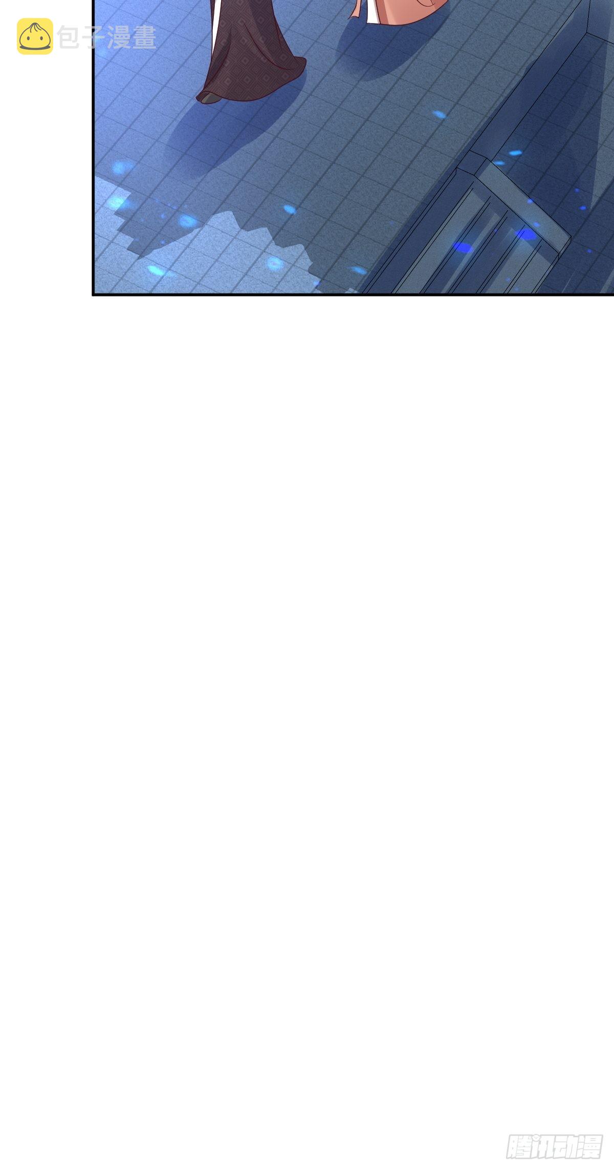 《这个王爷他克妻，得盘!》漫画最新章节167 挡路？免费下拉式在线观看章节第【25】张图片