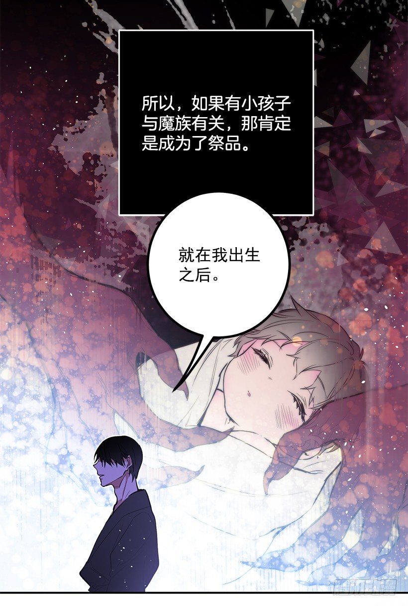 《这个小姐有点野》漫画最新章节你真的很棒免费下拉式在线观看章节第【19】张图片