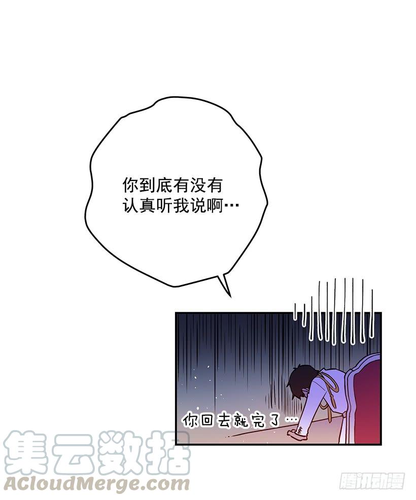 《这个小姐有点野》漫画最新章节评价很高免费下拉式在线观看章节第【9】张图片