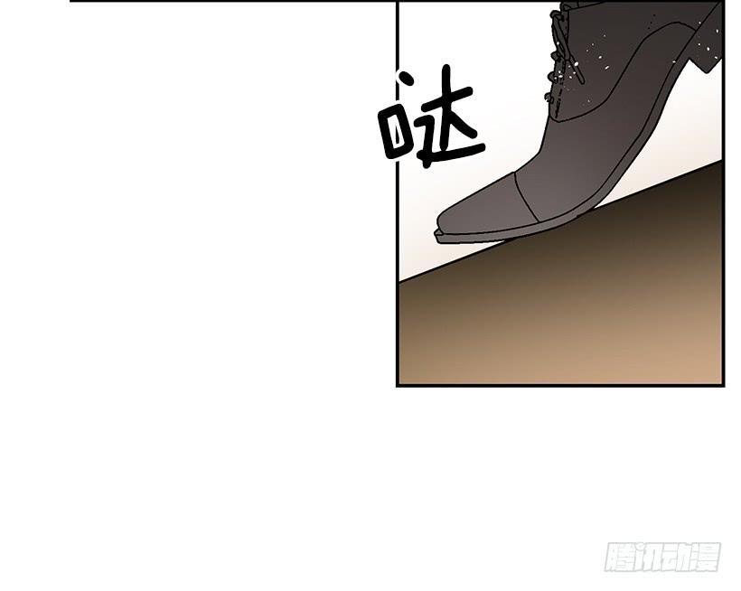 《这个小姐有点野》漫画最新章节幕后黑手到底是谁免费下拉式在线观看章节第【51】张图片