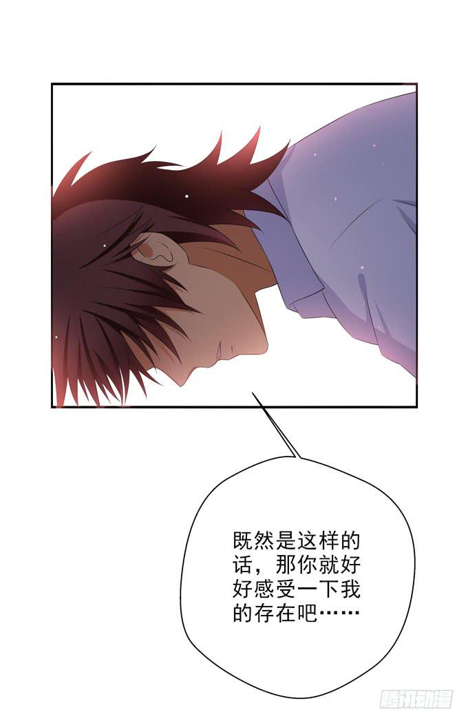 《这货是我的青梅竹马》漫画最新章节我也想念着你免费下拉式在线观看章节第【15】张图片