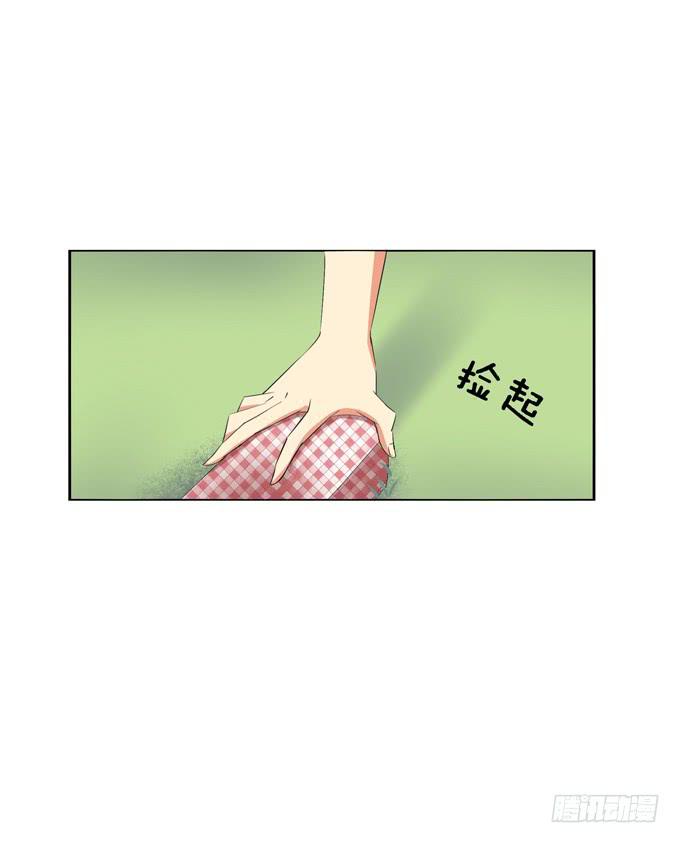 《这货是我的青梅竹马》漫画最新章节不想让你自己一个人免费下拉式在线观看章节第【7】张图片