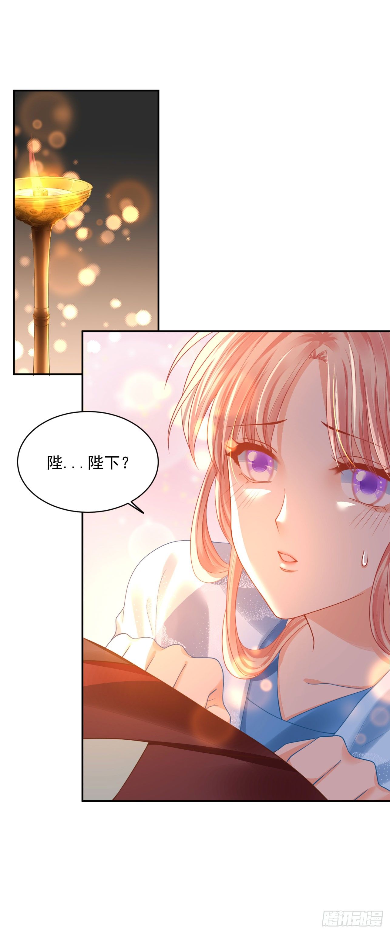 《朕的马是狐狸精》漫画最新章节21 如此，才更加亲近免费下拉式在线观看章节第【3】张图片