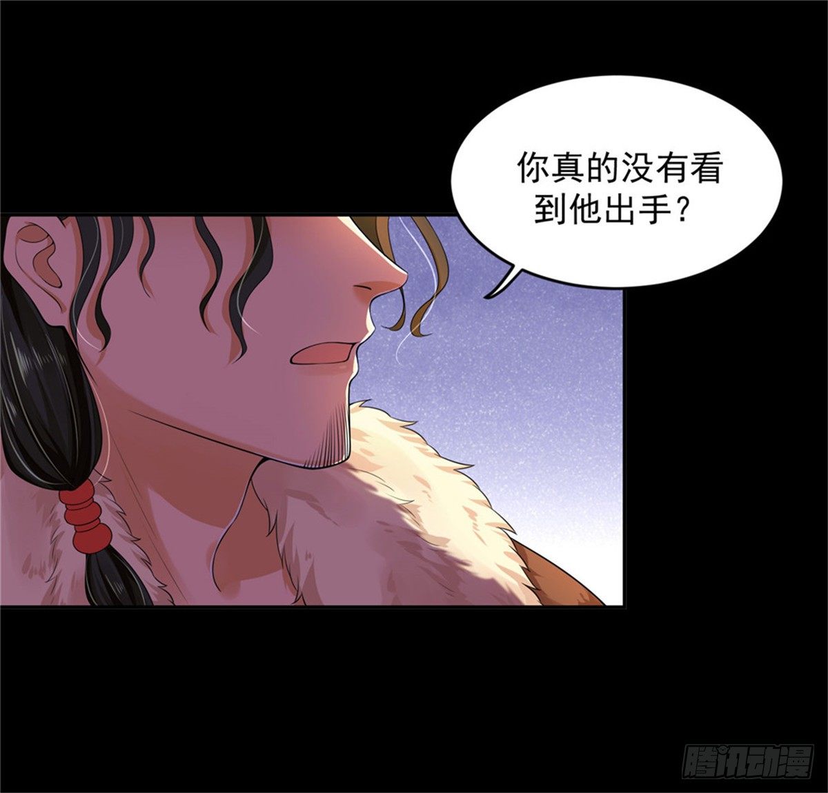 《朕的马是狐狸精》漫画最新章节30 陛下快点免费下拉式在线观看章节第【7】张图片