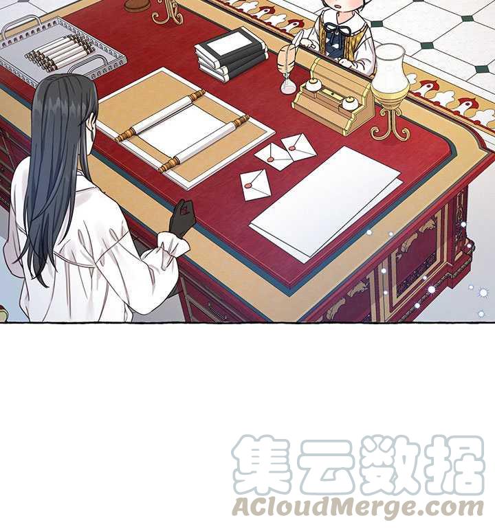 《拯救反派》漫画最新章节第11话免费下拉式在线观看章节第【11】张图片