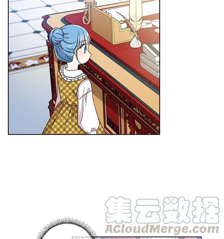 《拯救反派》漫画最新章节第11话免费下拉式在线观看章节第【21】张图片