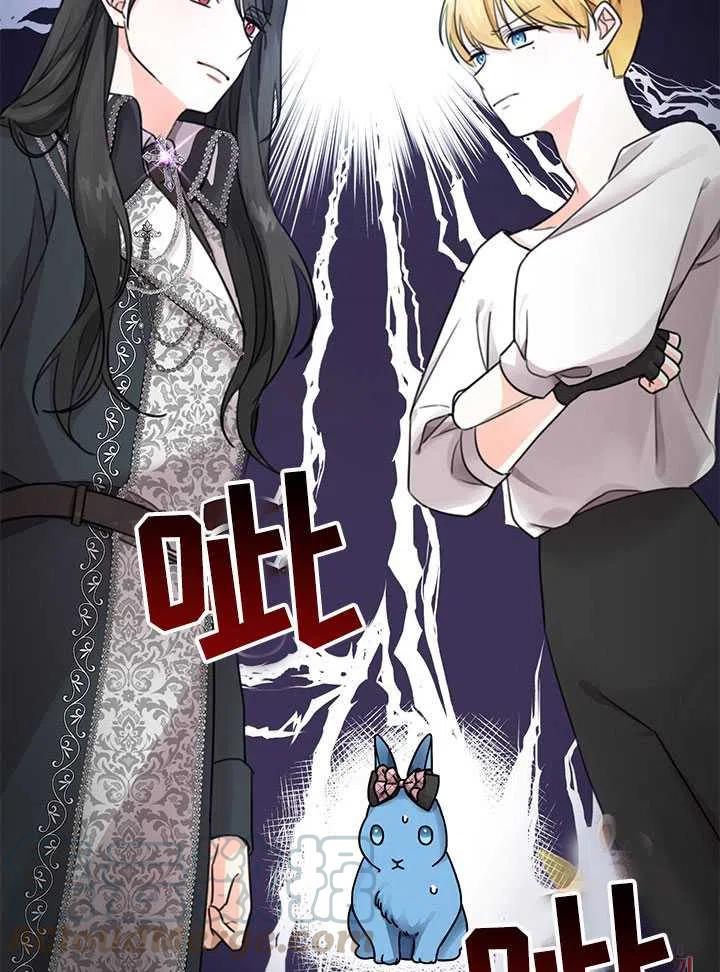 《拯救反派》漫画最新章节第32话免费下拉式在线观看章节第【58】张图片