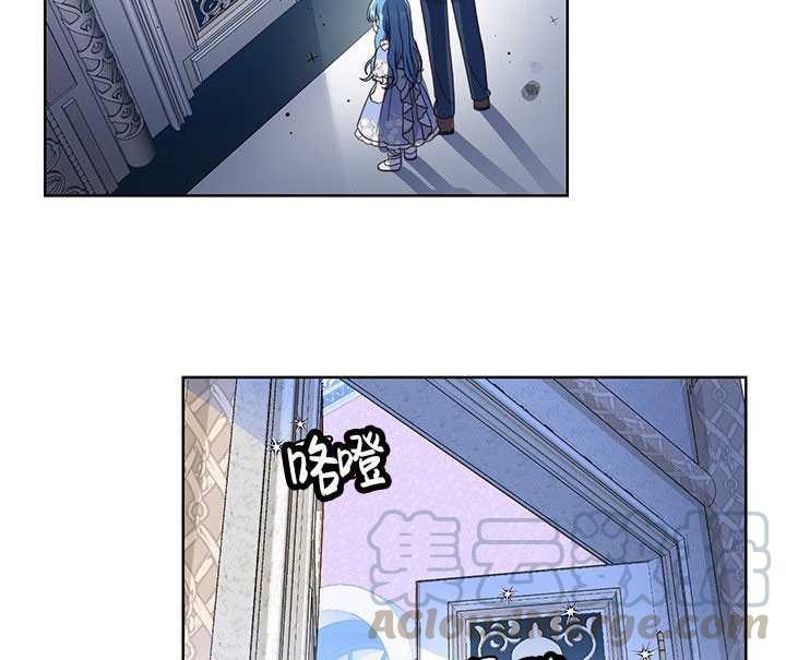 《拯救反派》漫画最新章节第07话免费下拉式在线观看章节第【21】张图片