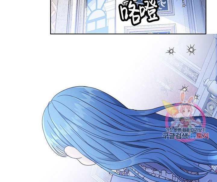 《拯救反派》漫画最新章节第07话免费下拉式在线观看章节第【22】张图片