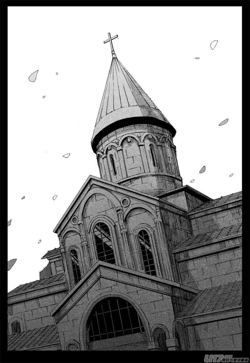 《镇魂街》漫画最新章节一百四十七 修道院免费下拉式在线观看章节第【5】张图片