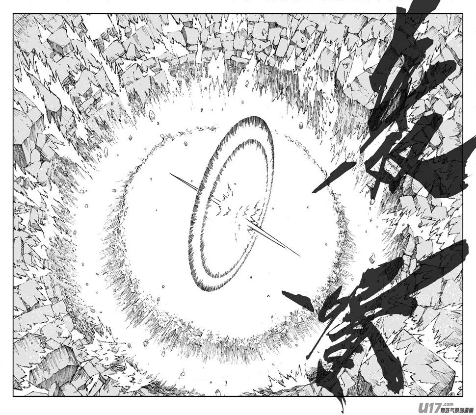 《镇魂街》漫画最新章节二五七 激斗免费下拉式在线观看章节第【3】张图片