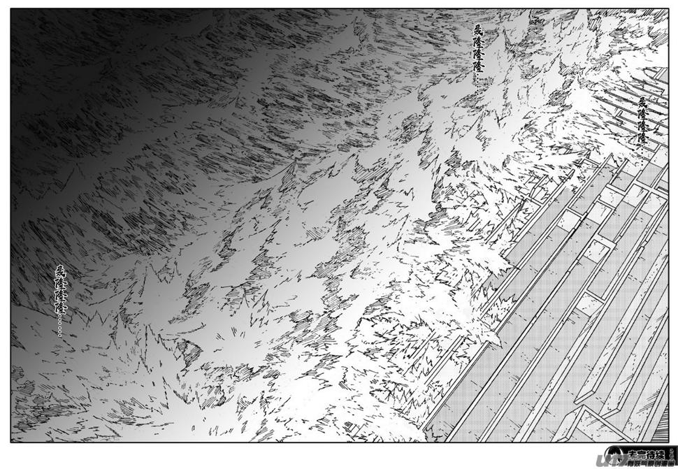 《镇魂街》漫画最新章节二八三 剑神免费下拉式在线观看章节第【22】张图片