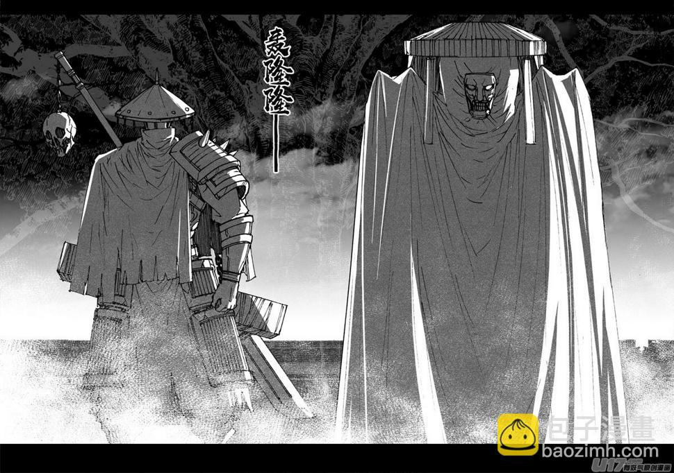 《镇魂街》漫画最新章节三一四 试练免费下拉式在线观看章节第【9】张图片