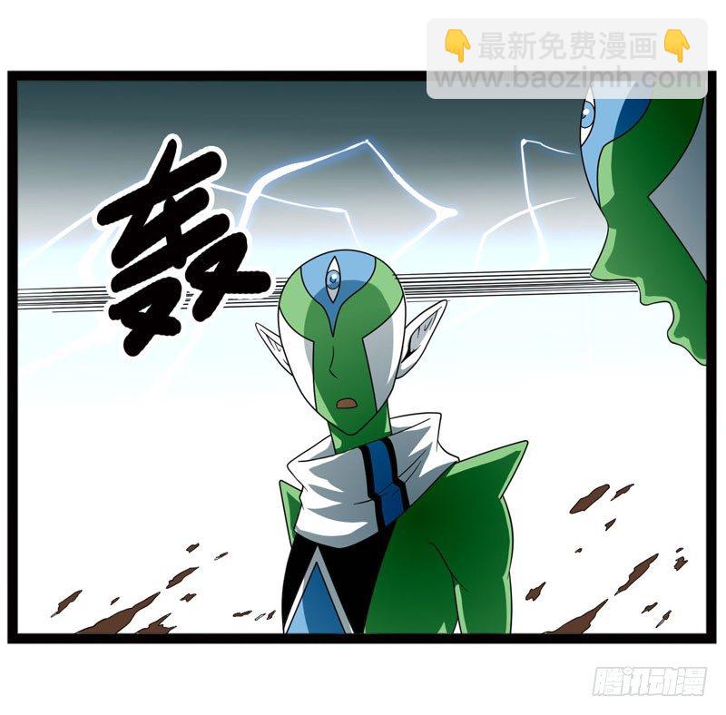 《致幻毁灭者》漫画最新章节407免费下拉式在线观看章节第【10】张图片