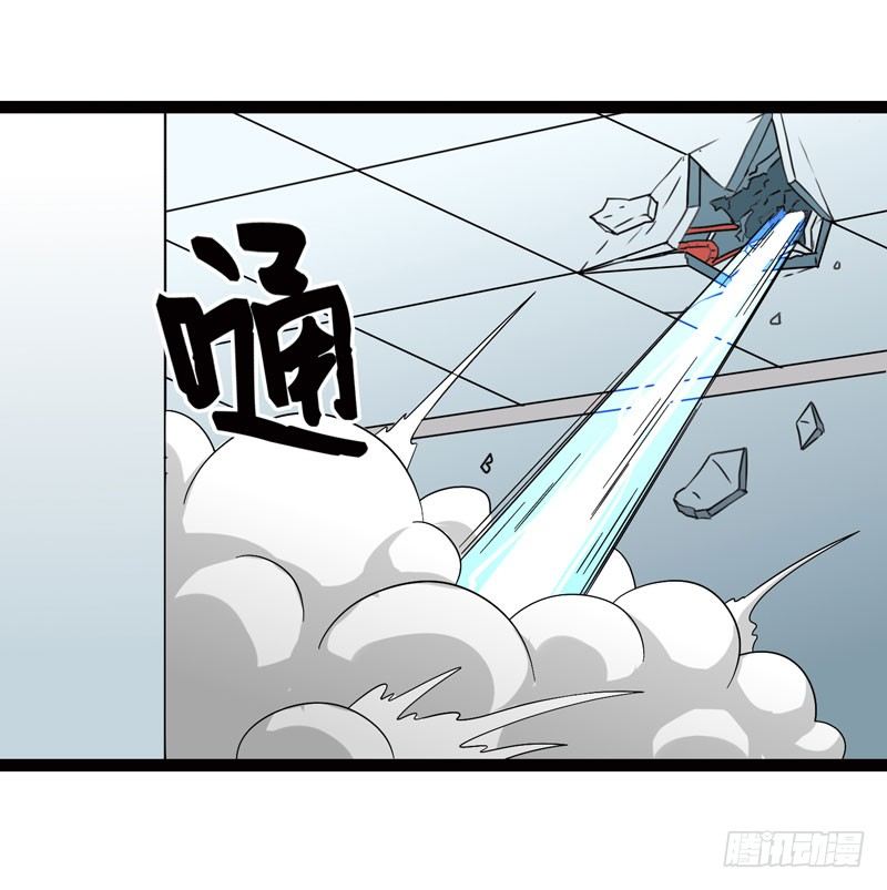 《致幻毁灭者》漫画最新章节455免费下拉式在线观看章节第【8】张图片