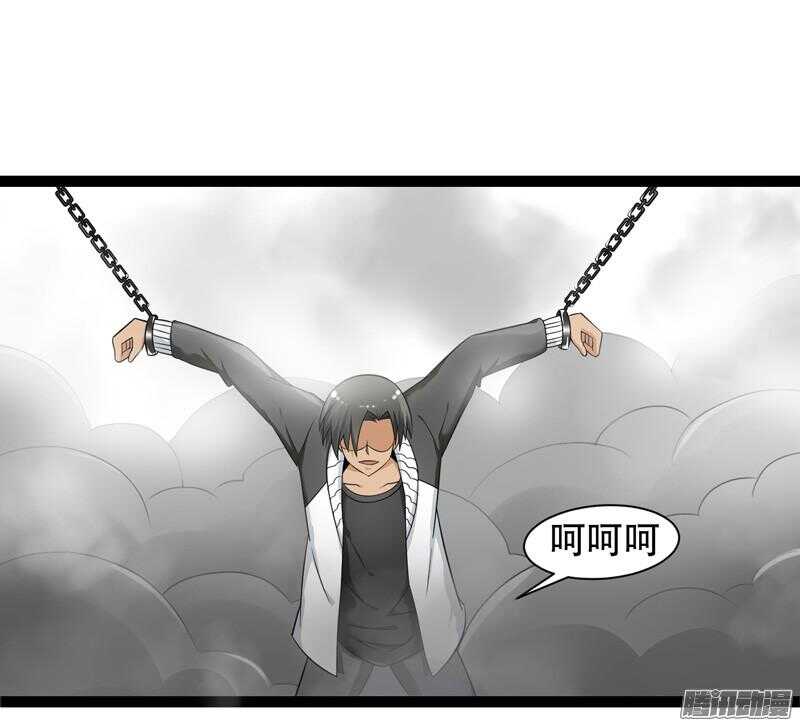 《致幻毁灭者》漫画最新章节666免费下拉式在线观看章节第【11】张图片