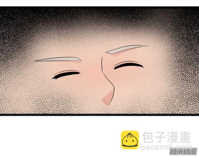 《致幻毁灭者》漫画最新章节742免费下拉式在线观看章节第【8】张图片