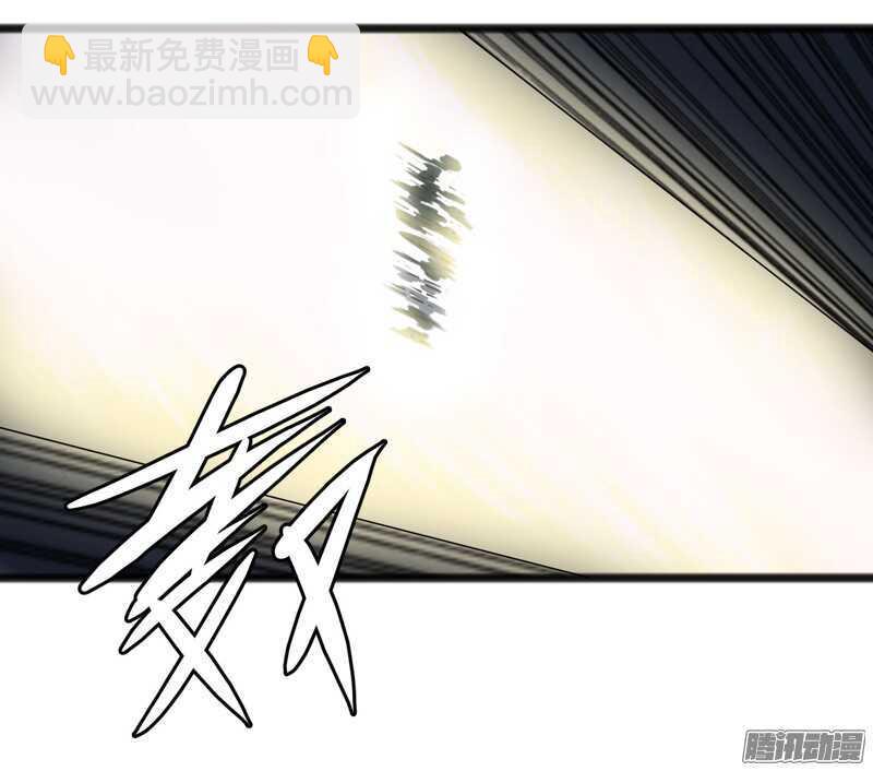 《致幻毁灭者》漫画最新章节746免费下拉式在线观看章节第【7】张图片