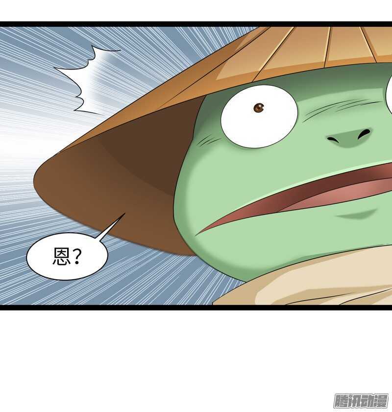 《致幻毁灭者》漫画最新章节749免费下拉式在线观看章节第【10】张图片