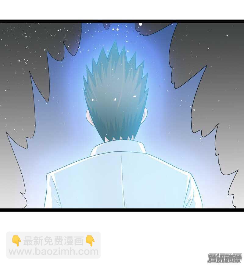 《致幻毁灭者》漫画最新章节750免费下拉式在线观看章节第【13】张图片