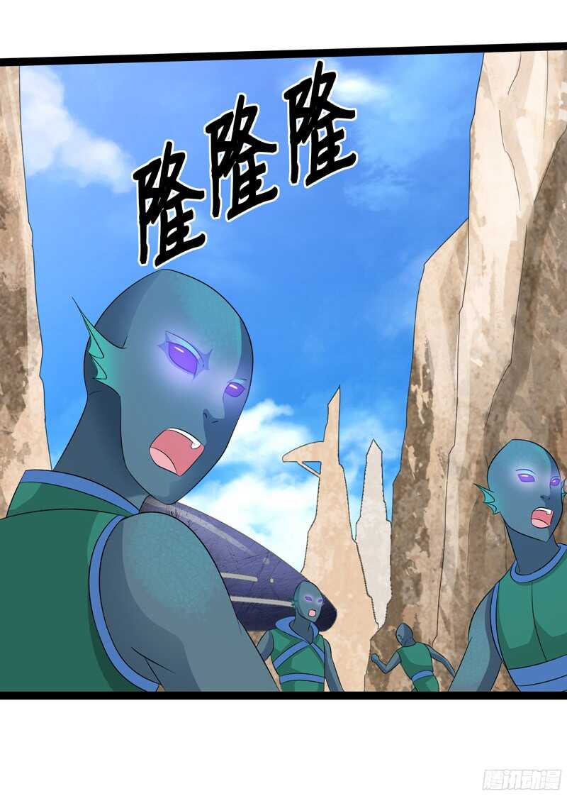 《致幻毁灭者》漫画最新章节766免费下拉式在线观看章节第【10】张图片