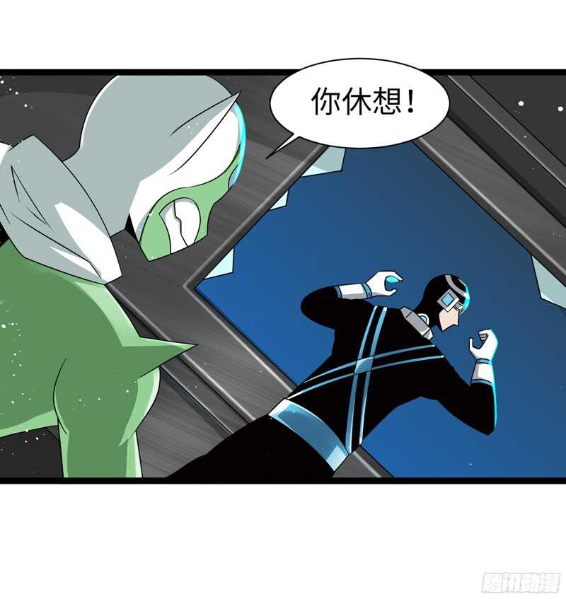 《致幻毁灭者》漫画最新章节795免费下拉式在线观看章节第【6】张图片