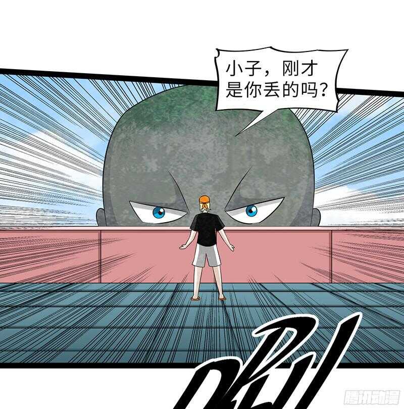 《致幻毁灭者》漫画最新章节814免费下拉式在线观看章节第【16】张图片