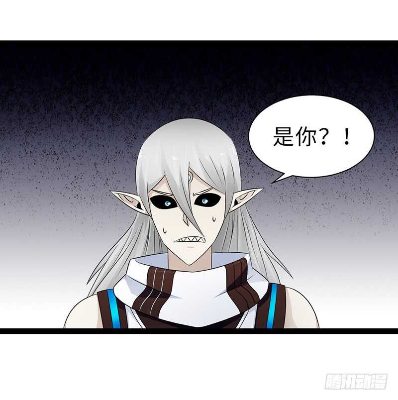 《致幻毁灭者》漫画最新章节895免费下拉式在线观看章节第【8】张图片