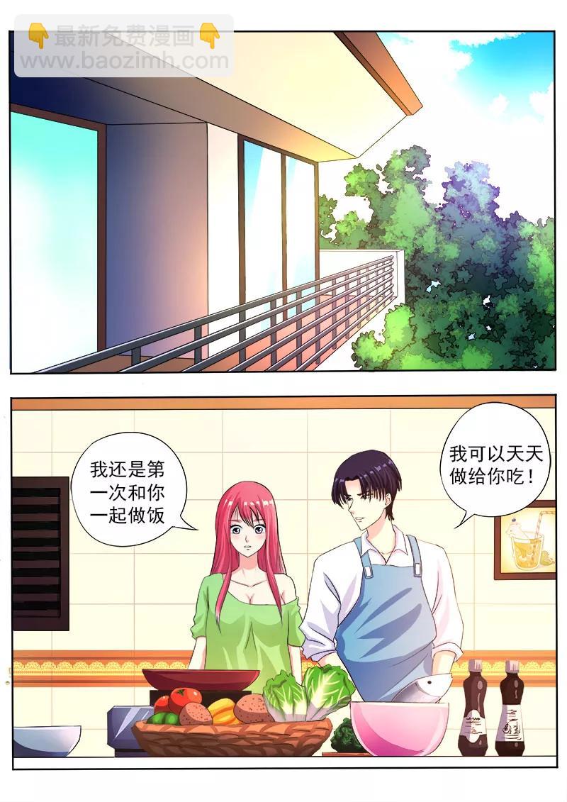 《至今花蕊有净尘》漫画最新章节第87话 他对我疯狂的吻免费下拉式在线观看章节第【10】张图片