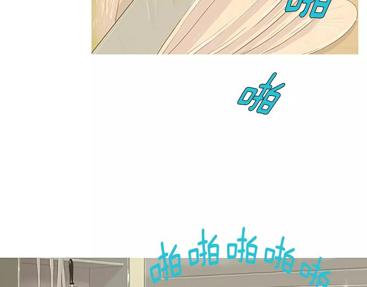 《治愈餐桌》漫画最新章节第1话 水萝卜泡菜面免费下拉式在线观看章节第【72】张图片