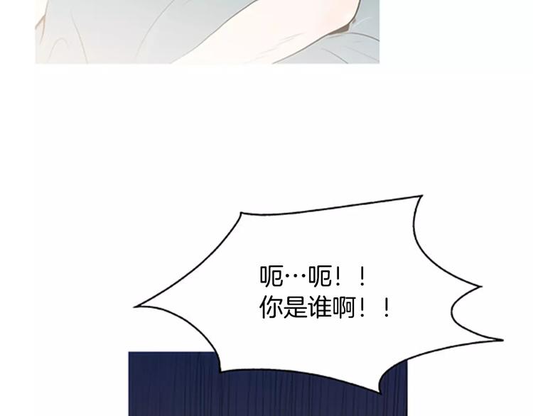 《治愈餐桌》漫画最新章节第2话 回家免费下拉式在线观看章节第【125】张图片