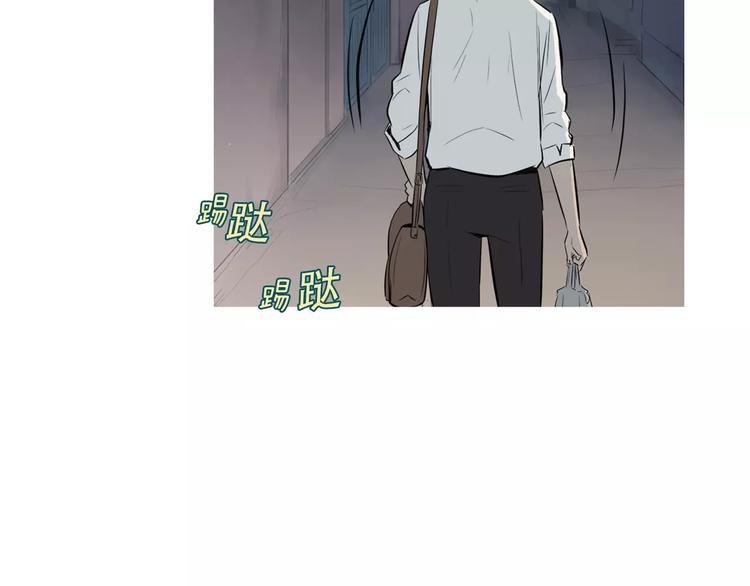 《治愈餐桌》漫画最新章节第11话 纱布包裹伤口一样免费下拉式在线观看章节第【29】张图片