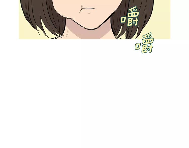 《治愈餐桌》漫画最新章节第12话 挺起腰杆走路免费下拉式在线观看章节第【20】张图片