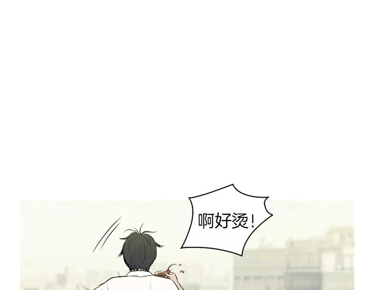 《治愈餐桌》漫画最新章节第12话 挺起腰杆走路免费下拉式在线观看章节第【85】张图片