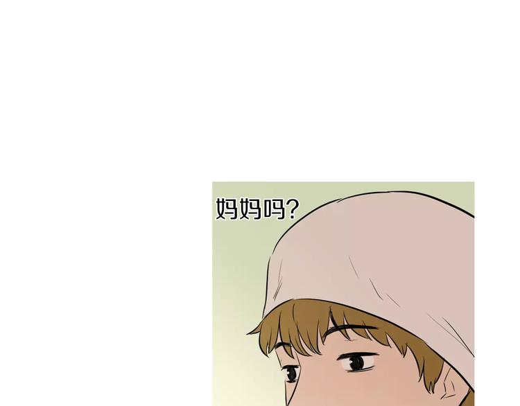 《治愈餐桌》漫画最新章节第13话 所有一切的开始免费下拉式在线观看章节第【28】张图片