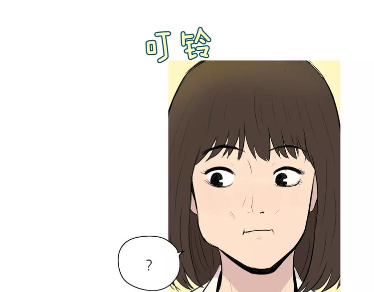 《治愈餐桌》漫画最新章节第14话 一个暖暖的煎蛋免费下拉式在线观看章节第【97】张图片