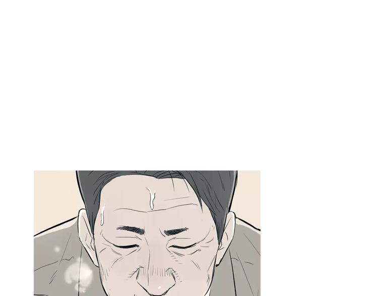 《治愈餐桌》漫画最新章节第15话 心里痒痒的免费下拉式在线观看章节第【57】张图片