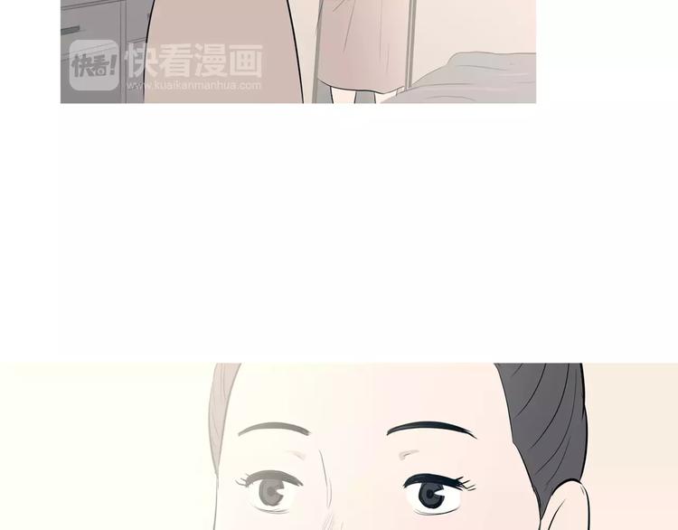 《治愈餐桌》漫画最新章节第15话 心里痒痒的免费下拉式在线观看章节第【65】张图片