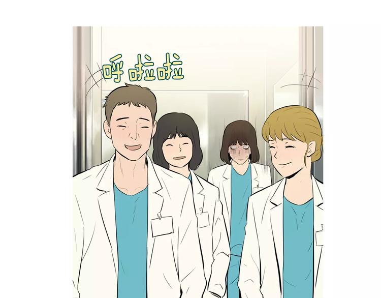 《治愈餐桌》漫画最新章节第16话 你所需要的免费下拉式在线观看章节第【62】张图片