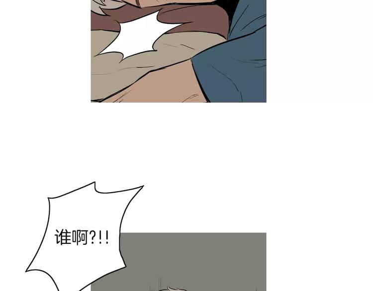 《治愈餐桌》漫画最新章节第18话 统营拌饭免费下拉式在线观看章节第【117】张图片