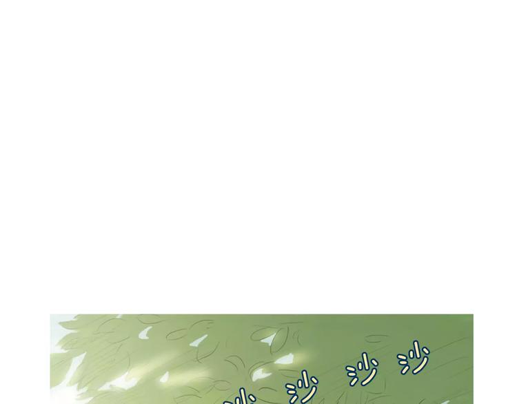 《治愈餐桌》漫画最新章节第18话 统营拌饭免费下拉式在线观看章节第【75】张图片