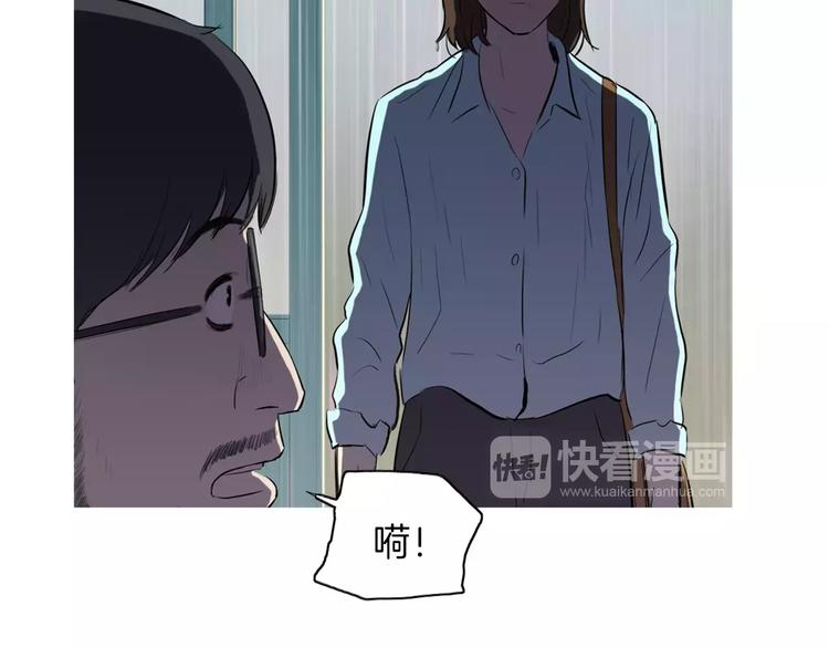 《治愈餐桌》漫画最新章节第19话 土豆苹果米肠免费下拉式在线观看章节第【125】张图片