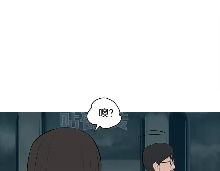 《治愈餐桌》漫画最新章节第19话 土豆苹果米肠免费下拉式在线观看章节第【68】张图片