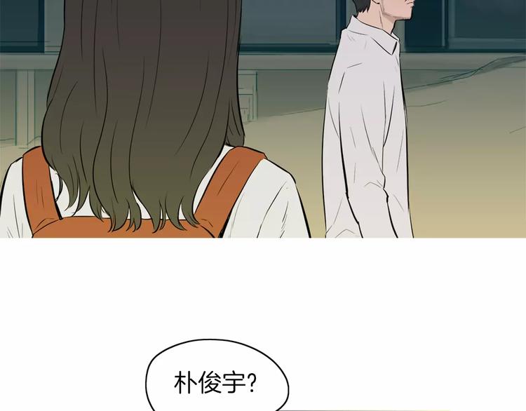 《治愈餐桌》漫画最新章节第19话 土豆苹果米肠免费下拉式在线观看章节第【69】张图片