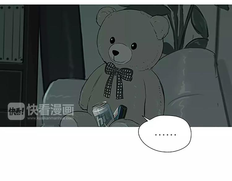 《治愈餐桌》漫画最新章节第3话 饥饿从想念开始免费下拉式在线观看章节第【100】张图片