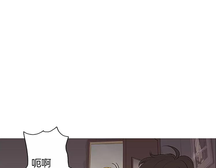 《治愈餐桌》漫画最新章节第3话 饥饿从想念开始免费下拉式在线观看章节第【117】张图片