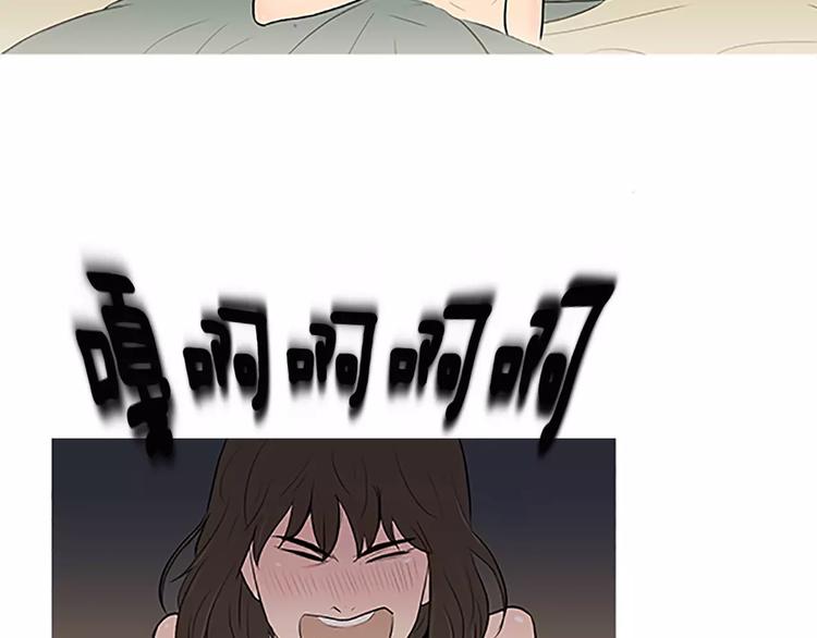 《治愈餐桌》漫画最新章节第3话 饥饿从想念开始免费下拉式在线观看章节第【120】张图片