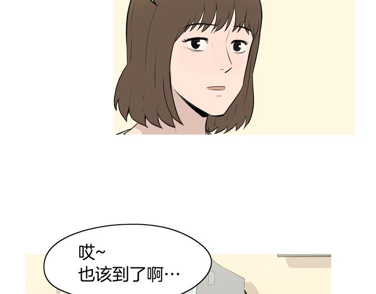 《治愈餐桌》漫画最新章节第22话 酸泡菜肉汤免费下拉式在线观看章节第【15】张图片